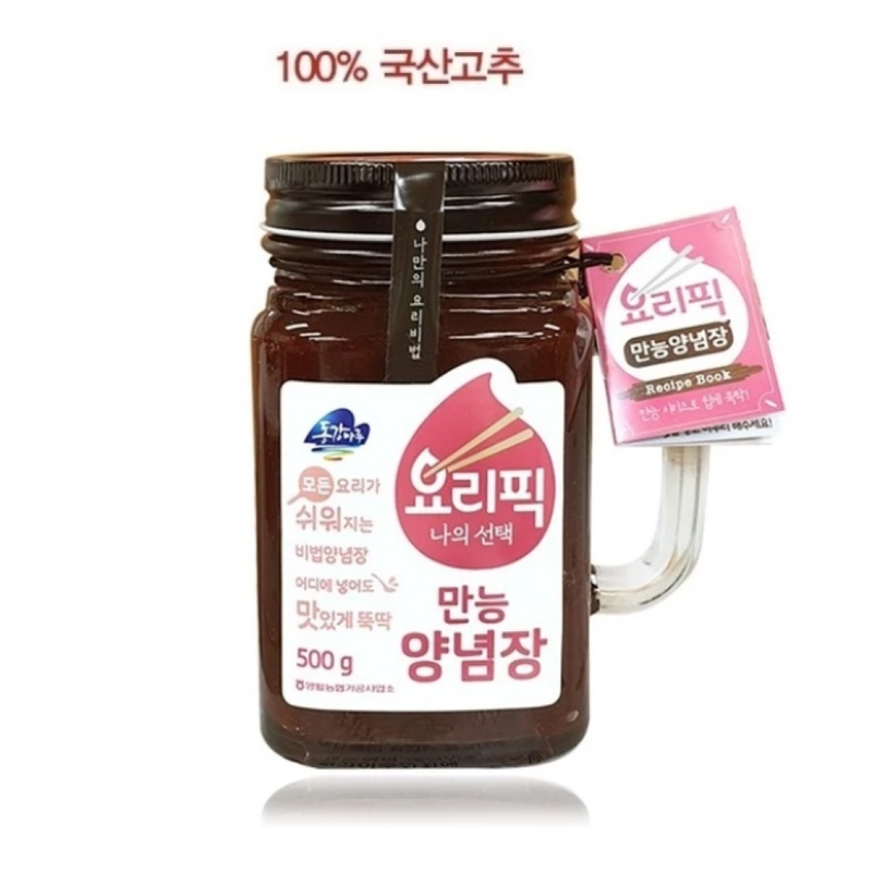 Donggang Maru All-Purpose Gochujang Sauce 500g