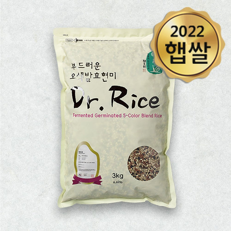Dr. Rice Organic Fermented Germinated 5-Color Blend Rice 3kg (Milled Date: 12/13/2022 )