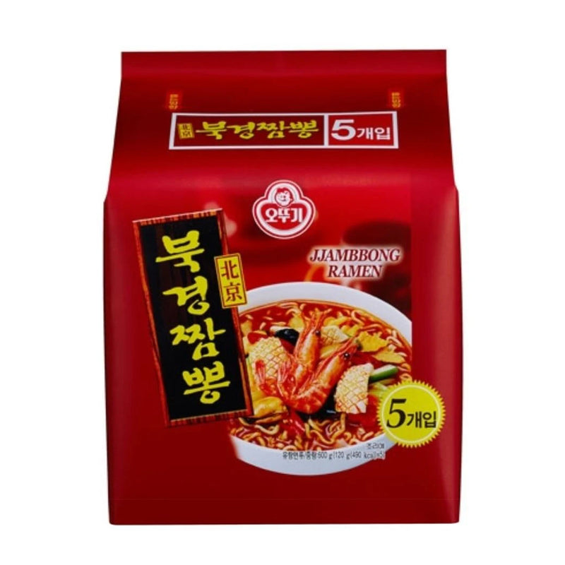Ottogi Instant Jjambbong Noodle Multipack (5 Packs per order)