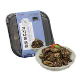 [PRE-ORDER] SKYFARM Premium Ready-To-Eat Namul (10 Types) & Bibimbap (2 Types) Set