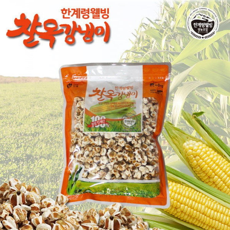 WELL-BEING Gangwondo Korean Corn Puffs 160g