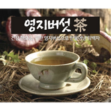 HealingNFarm Premium Youngji Mushroom Tea (1g x 12 tea bags)