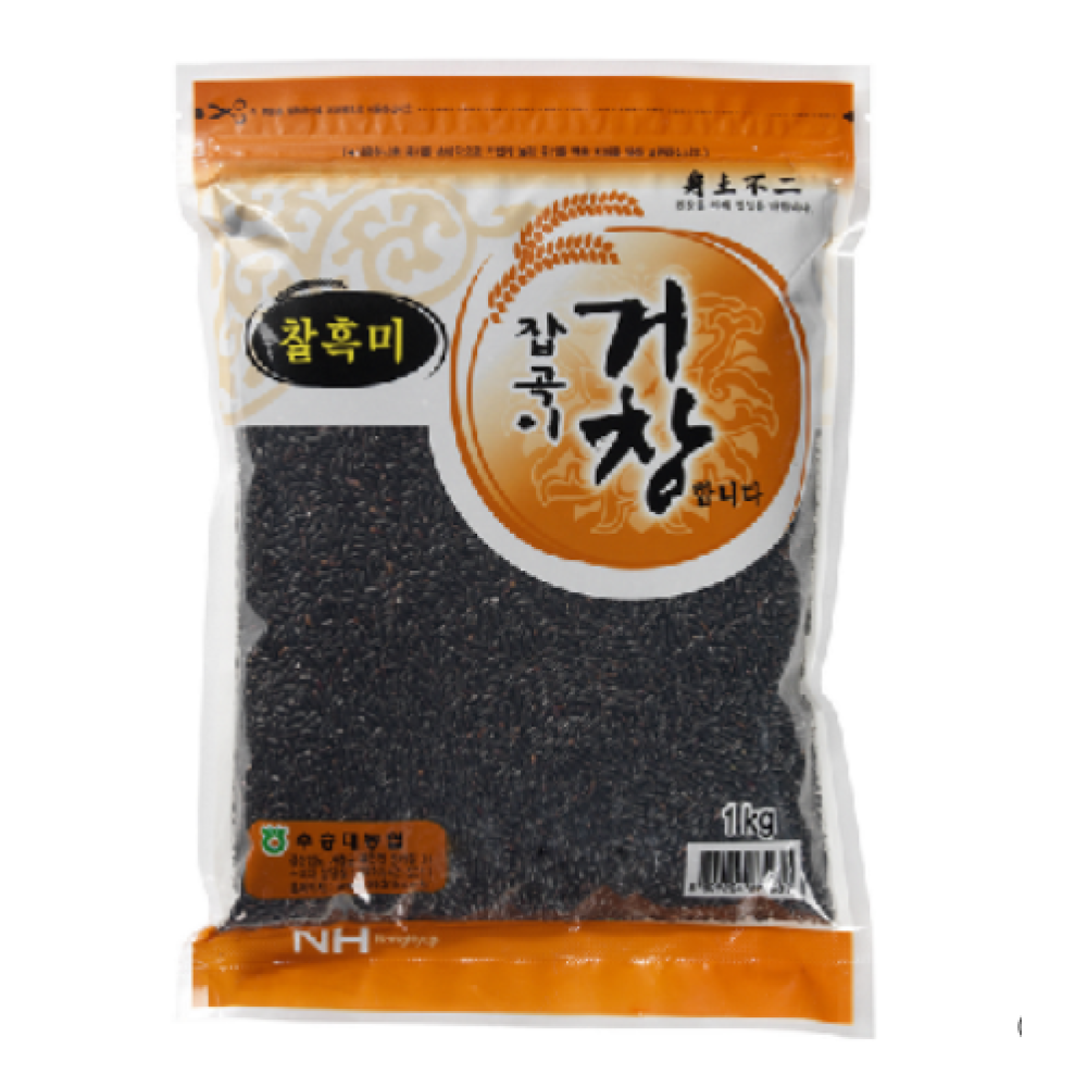 [2020 NEW CROP] Geochang Black Sweet Rice 1kg