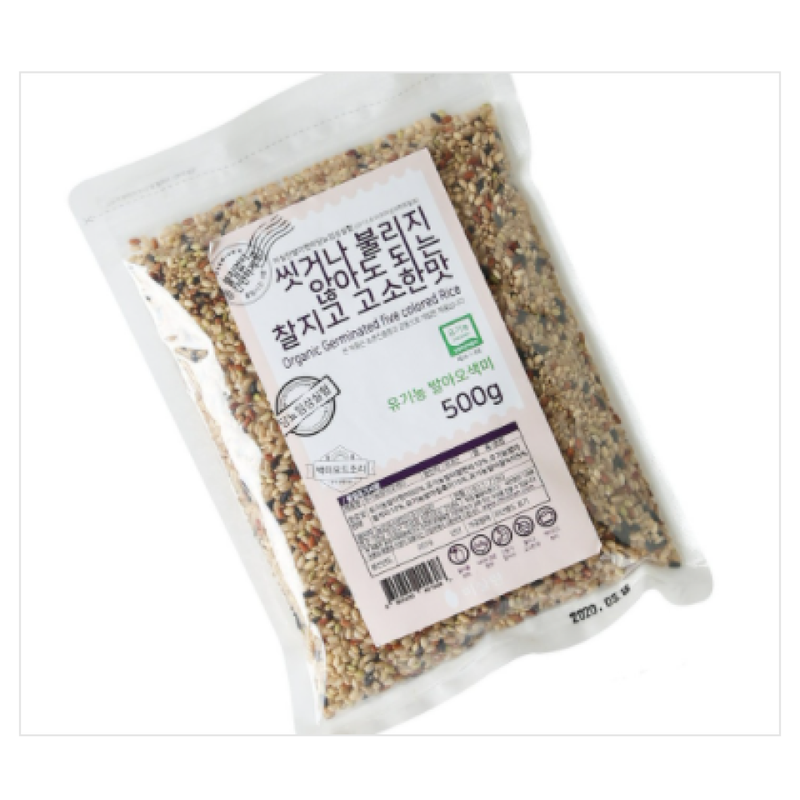Organic Germinated Five Colored Rice (Germination Rate of 90%) 500g