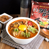 Gunsan Jjambbong Ramen 137g x 20 packs (1 box)