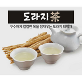 HealingNFarm Premium Balloon Flower Tea (1g x 12 tea bags)