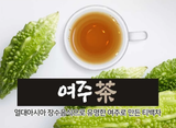 HealingNFarm Premium Bitter Melon Tea (1g x 12 tea bags)