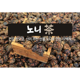 HealingNFarm Premium Noni Tea (1g x 12 tea bags)