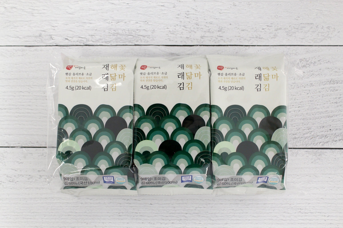 Cconma 100% All Natural Premium Roasted Seaweed Snack x 6 Individual Packs