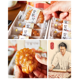 Korean Traditional Sweet Rice Cookies (Yakgwa) by Ho Jeong Ga 490g (14 Cookies)