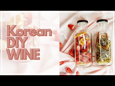 [CLEARANCE SALE] Korean Wine DIY Kit EXP. DATE: 06/22/2022