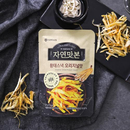Natural Dried Pollock Snack Original Flavor 20g (3 Bags Per Order)(EXP.DATE:11/24/2023)