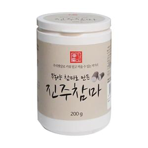 Ukisaem Yam Powder