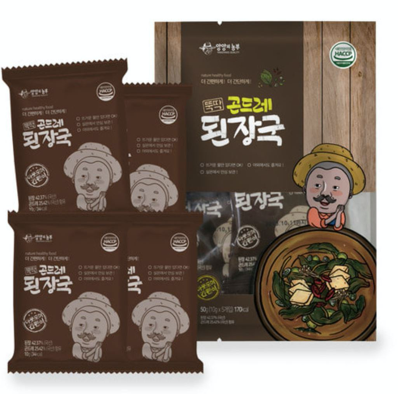 Instant Soup - Korean Thistle Soybean Paste Broth Cubes 10g Each (5 Per Pack)