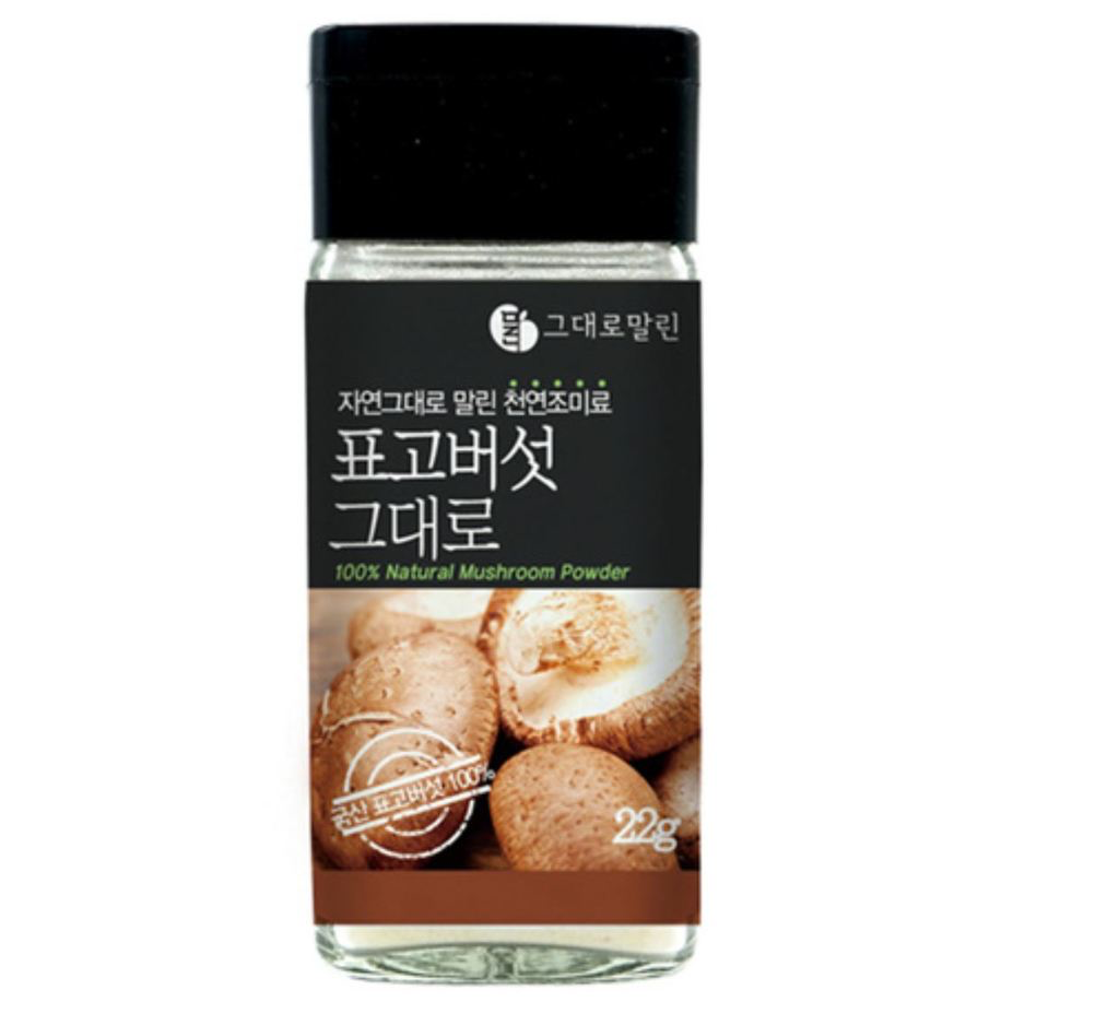 100% Natural Shiitake Mushrooms Seasoning 22g