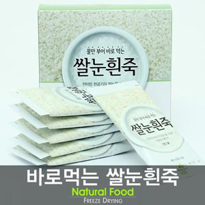 Sanmaeul White Rice Porridge 25g (6 Pouches per Box)