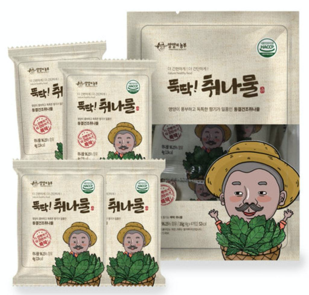 Seasoned Aster Cubes (Chwinamul) 4g Each (4 Per Pack)