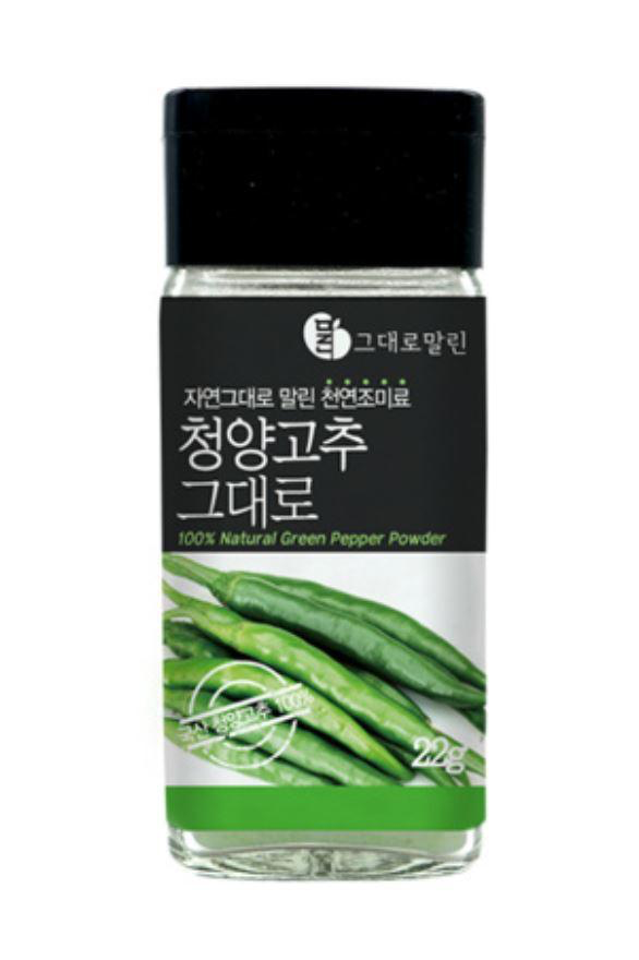 100% Natural Korean Green Pepper (Cheongyang) Seasoning 22g