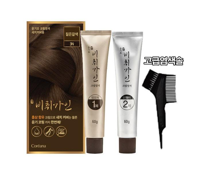 SeoulMills deep brown hair dye is perfect for those trying to keep healthy hair! 