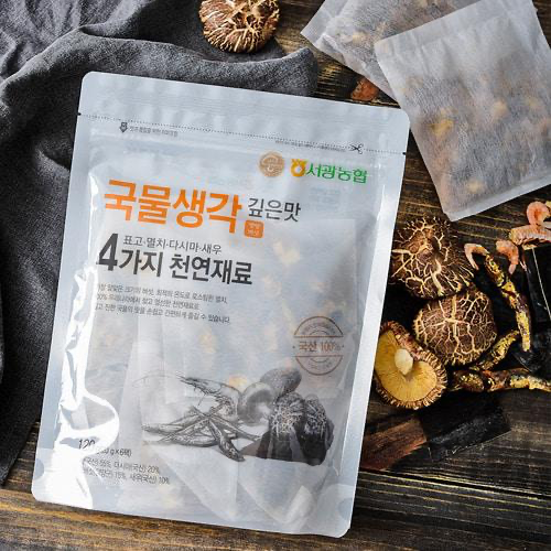 Korean Soup Base Broth Packets - Deep & Rich 120g (20g x 6 Pack)