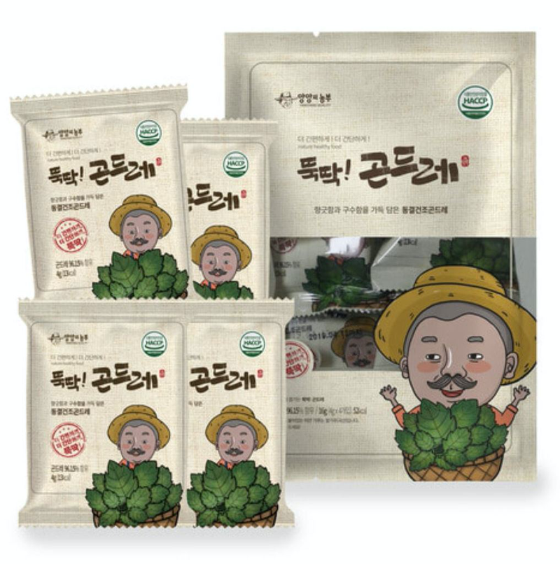 Instant Seasoned Korean Thistle Cubes 4g Each (4 Per Pack)