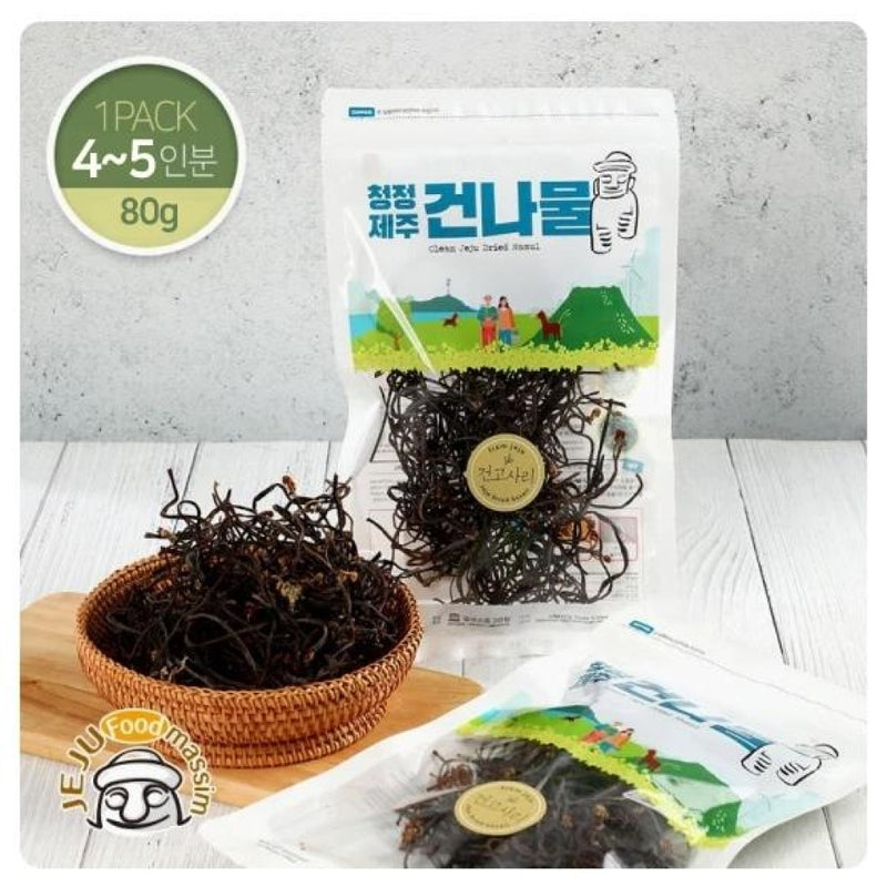 Clean Jeju Dried Namul Dried Bracken (Gosari) 80g (EXP.DATE:11/26/2023)