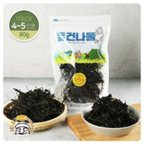 Clean Jeju Dried Namul Dried Thistle (Gondre) 80g