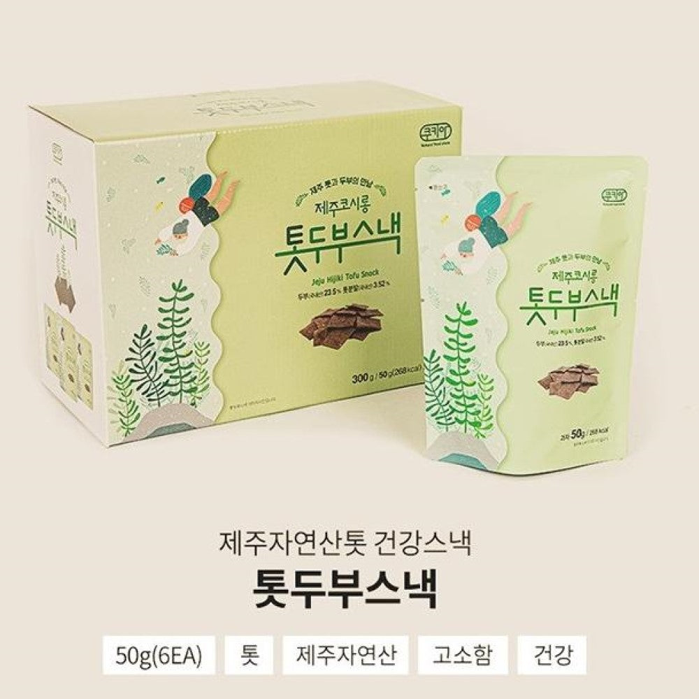Jeju Hijiki Tofu Snack 50g * 6 Bags