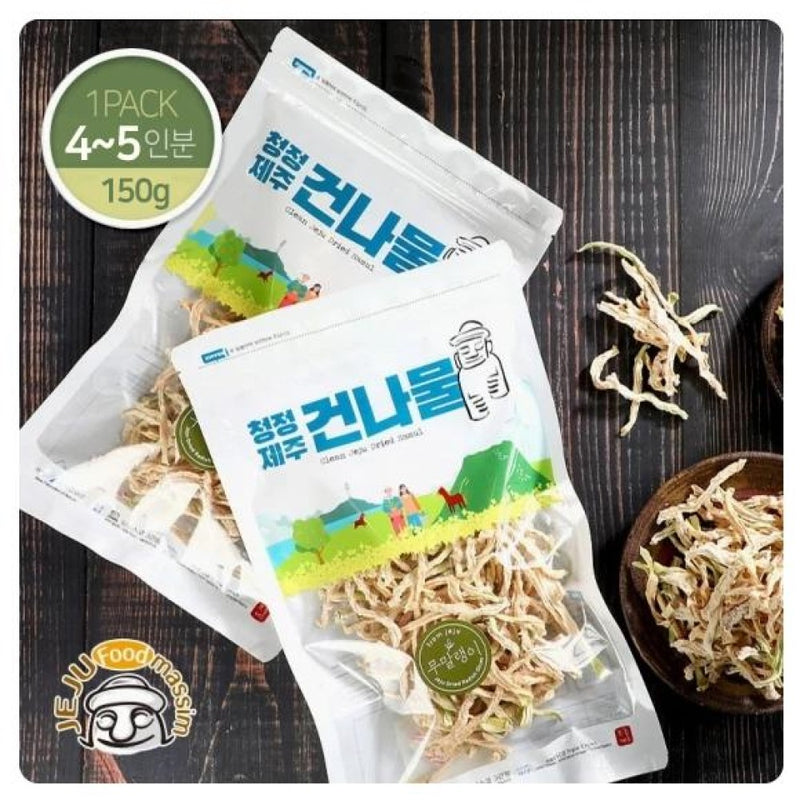 Clean Jeju Dried Namul Dried Radish 150g