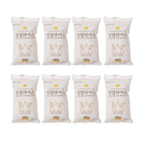 KINGDOM RICE Golden Queen White Rice 4kg (500g x 8 bags)