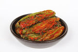 *LIMITED TIME OFFER* [SEPARATE FREE SHIPPING] BONGHWA COUNTY's Herbal Kimchi Set (Ponytail Radish Kimchi + Green Onion (Pa) Kimchi + Leaf Mustard (Gat) Kimchi