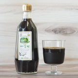 Maesil Plus Plum Extract 700ml