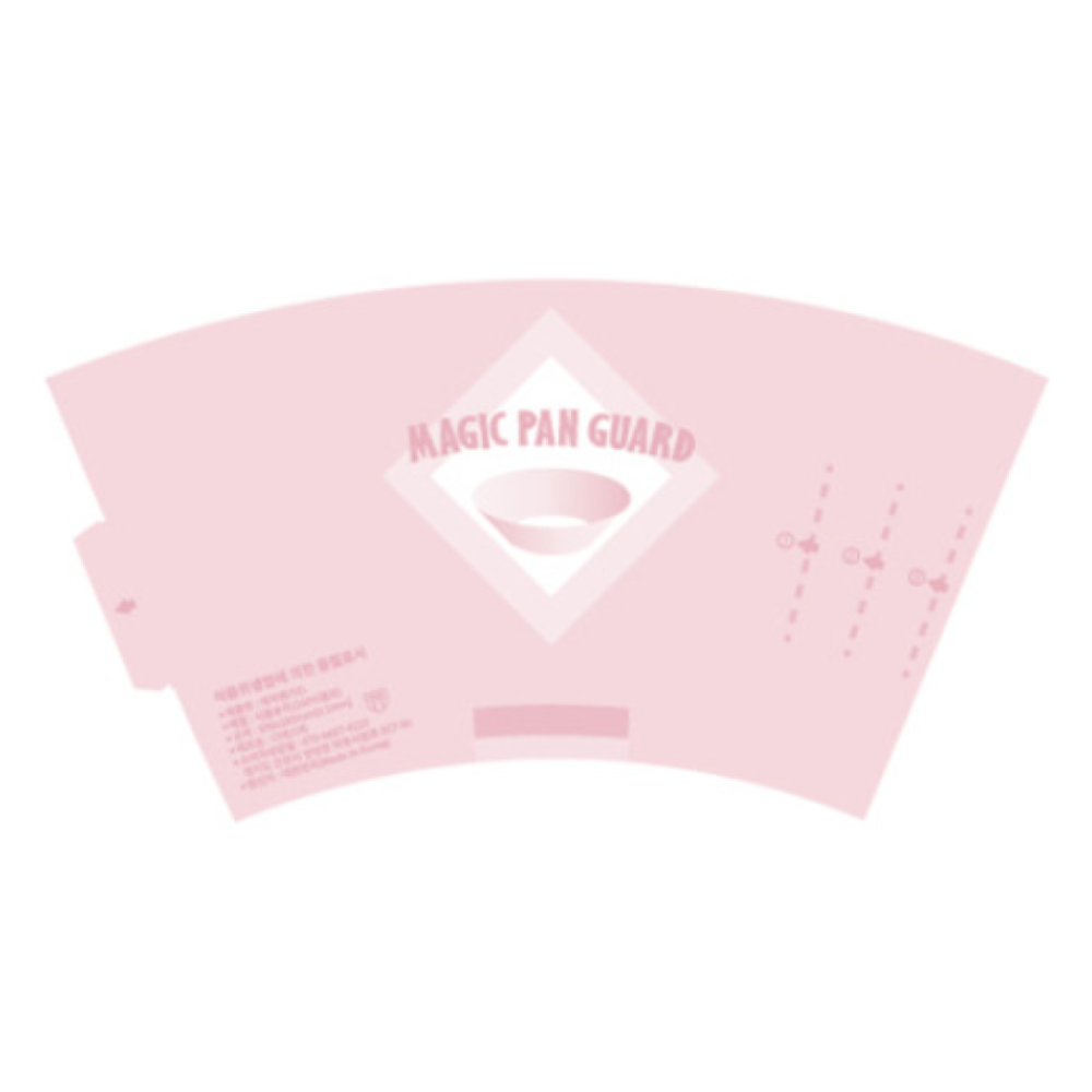 Magic Pan Guard - Frying Pan Splatter Guard Protection (100 counts)