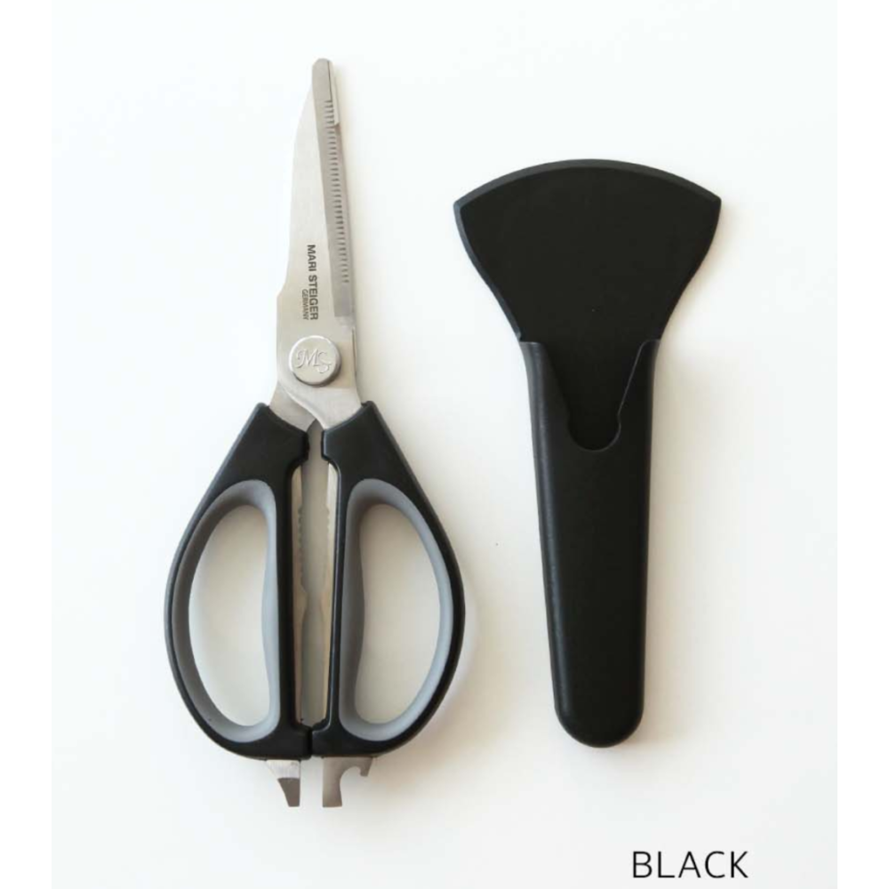 Mari Steiger Detachable Super Scissors (Color Options Black / White)