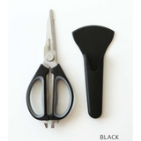 Mari Steiger Detachable Super Scissors (Color Options Black / White)