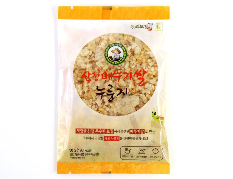 Sancheong Roasted Rice 50g x 10 Bags per Order