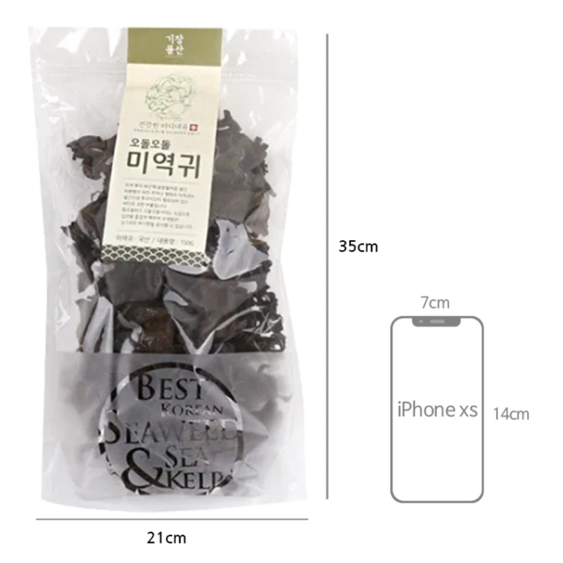 Busan Mekabu Seaweed 150g