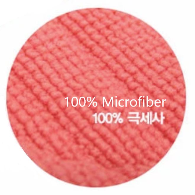 Microfiber Floor Cleaning Slippers - Beige