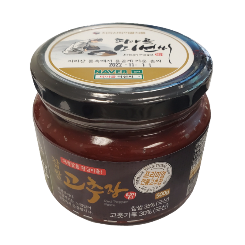MISUN Premium Red Pepper Paste (Gochujang) 500g