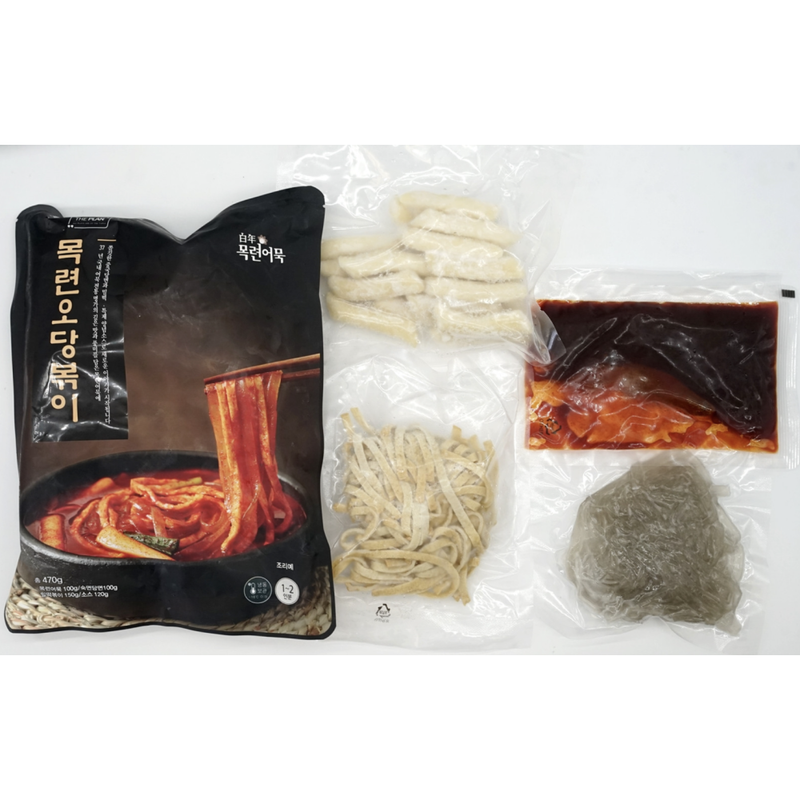[SEPARATE FREE SHIPPING] Mokryun Fish Cake Set (9 Types)