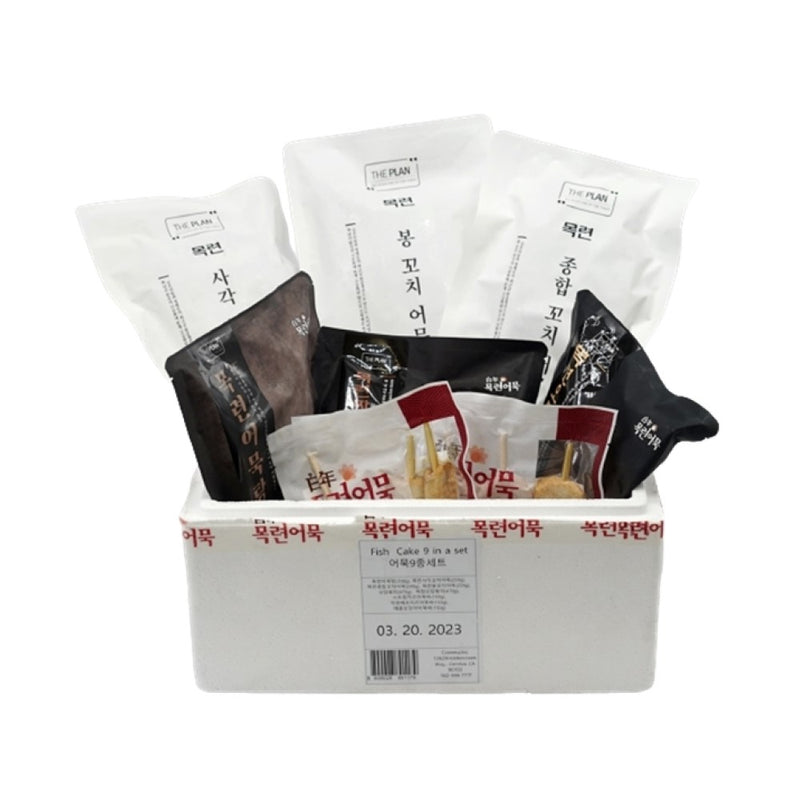 [SEPARATE FREE SHIPPING] Mokryun Fish Cake Set (9 Types)