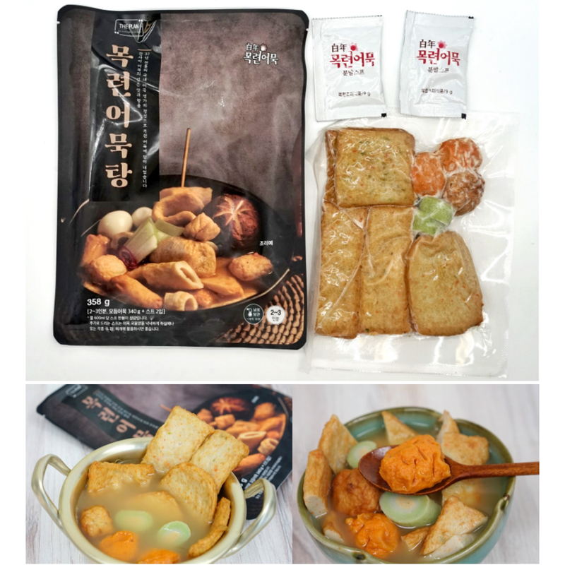 [SEPARATE FREE SHIPPING] Mokryun Fish Cake Set (9 Types)