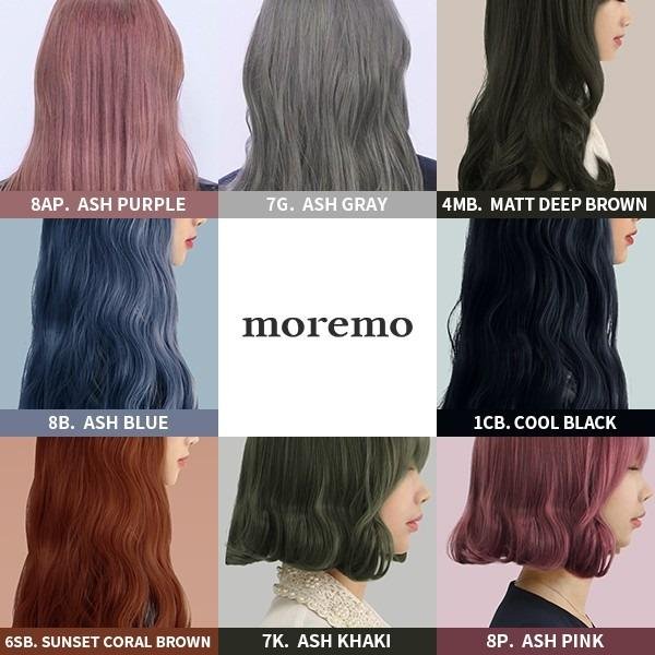 MOREMO Keratin Hair Color (9 Colors)