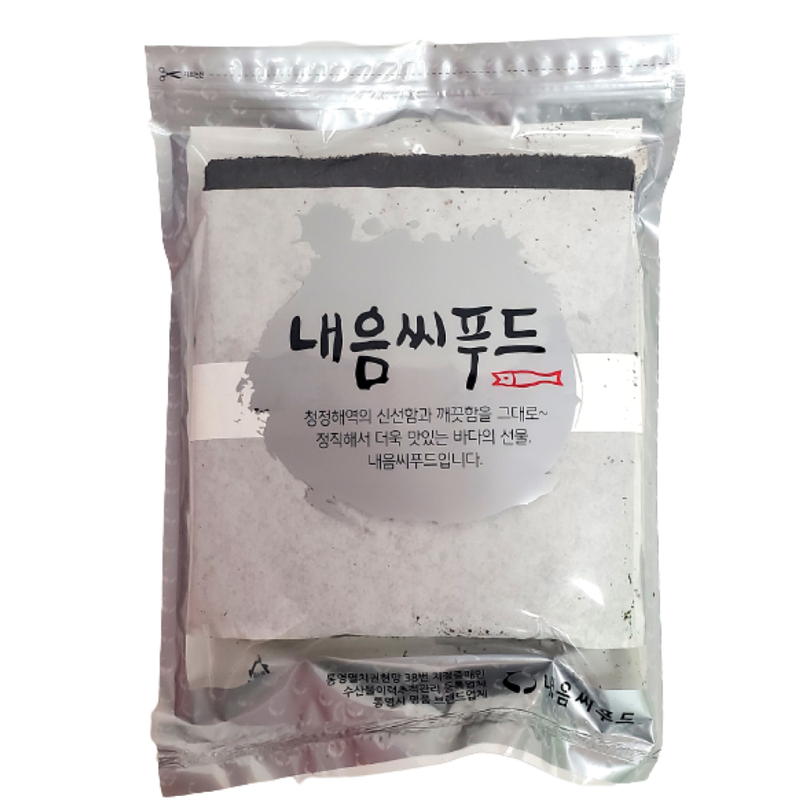 Naeum Seafood Premium Roasted Laver 300g (100 Sheets)