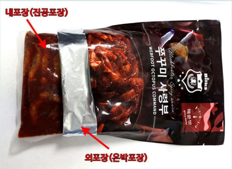 Enjoy the Happy Table EXTRA SPICY Baby Octopus Stir-Fry Mix at Seoul Mills.
