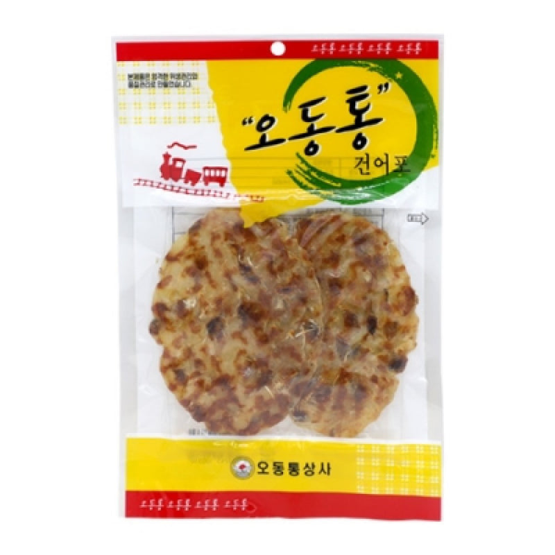 ODONGTONG Seasoned Dried Filefish 45g (2 Pieces per Order)