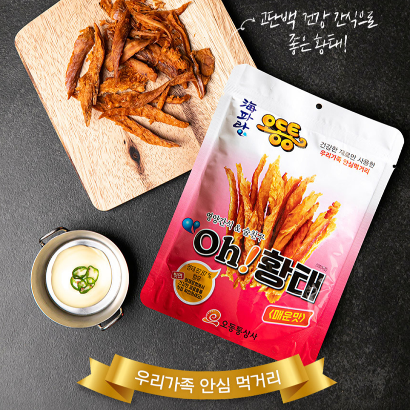 ODONGTONG Oh! Hwangtae All Natural Seasoned Dried Pollack (Spicy) 30g
