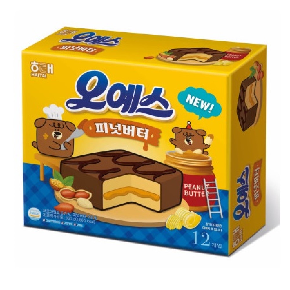 Haitai Oh Yes! Chocolate Peanut Butter Cake Multipack (12 Packs per Box)