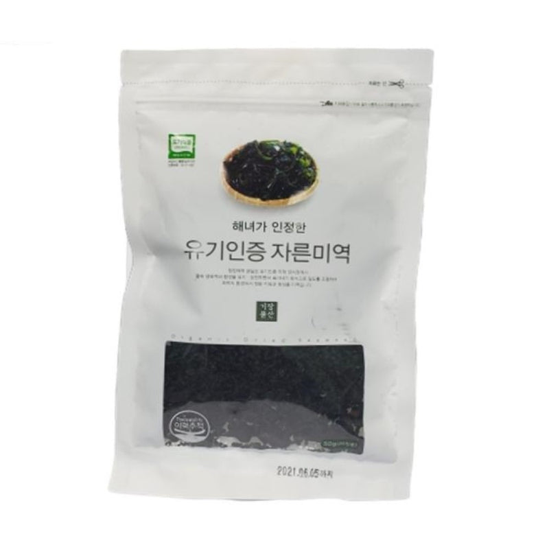 Organic Dried Cut Seaweed 50g