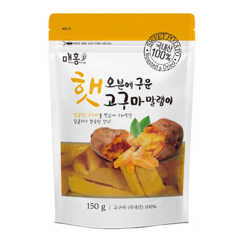 Oven Roasted and Dried Sweet Potato 150g x 3 bags per Order (EXP.DATE:11/23/2023)
